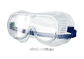 VOREL Окуляри захисні , Профі, HF-103  | 74508