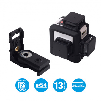 My Tools 144-3R-360-A Рівень лазерний 3D-Mark 1H/2V/360-50, червоний з адаптером 149-A360