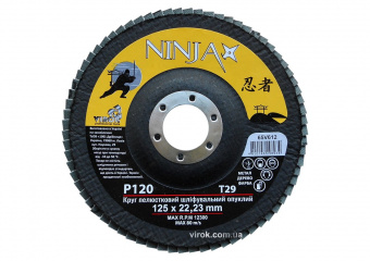 VIROK Круг пелюстковий шліфувальний NINJA опуклий : Т29, 125х22 мм, Р120 (10/200 шт. уп) | 65V612