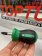 Короткая отвертка крестовая TOPTUL PH2x25 FBBB0203
