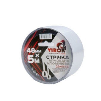 Стрічка армована алюмінієва клейка VIROK  48мм х 5 м. х 150 мкм. [66]
