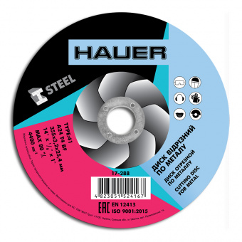 17-288 Диск відрізний по металу, 355х3,2х25,4, Hauer | Hauer
