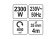 Детально фото YATO Вібратор для укладання бетону мережевий YATO : 2300 Вт, з булавою l= 4 м, Ø= 35 мм | YT-82601 на shurup.ua YATO Вібратор для укладання бетону мережевий YATO : 2300 Вт, з булавою l= 4 м, Ø= 35 мм | YT-82601
