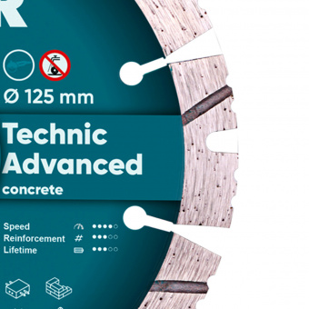 Distar Круг алмазный отрезной 1A1RSS/C3 125x2,2/1,4x11x22,23-10-HIT Technic Advanced  