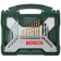 Набір свердел і біт Bosch X-Line-Titanium (50 предметів) (2607019327)