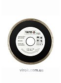 YATO Диск алмазний суцільний YATO : Ø= 125x5,3x22,2 мм. H= 2,2 мм. для мокрої різки  | YT-6013