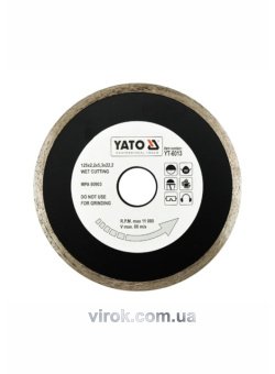 YATO Диск алмазний суцільний YATO : Ø= 125x5,3x22,2 мм. H= 2,2 мм. для мокрої різки  | YT-6013