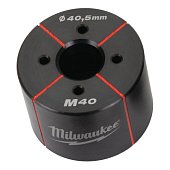 MILWAUKEE Ограничительная гильза M40-1 шт | 4932430919