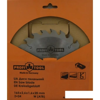 Диск пильный по дереву 165х2.6х1.6х20 мм, Z=24, форма зуба W (ATB), продольный рез PROFITOOL
