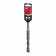 MILWAUKEE Бур SDS-PLUS M2 , Ø16,0х160х100мм | 4932307080