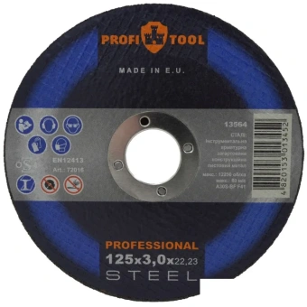 Круг отрезной по металлу PROFITOOL PROFESSIONAL 125х3.0х22.2 мм, A30S-BF, F41, 12250 об/мин