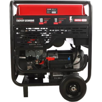Бензиновий генератор КВІТКА PRO SC13000Е + олива (11 кВт) (110-7014)