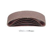 VOREL Стрічка шліфувальна *безкінечка* : 75х533мм P-100 5шт.  | 07667