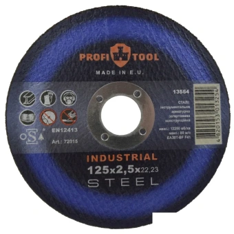 Круг отрезной по металлу PROFITOOL INDUSTRIAL 125х2.5х22.2 мм, EA30T-BF, F41, 12250 об/мин