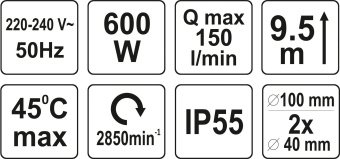 FALA Помпа фекальна до унітазу мережева : P= 600 Вт, з подрібнювачем, на висоту 9.5 м, 150 л/хв  | 7
