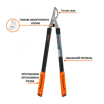 TRUPER TB-122 Сучкоріз, 38мм; метал 530мм