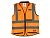 MILWAUKEE Жилет помаранчевий PREMIUM , сигнального забарвлення (S / M) | 4932471898