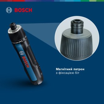 Викрутка акумуляторна  Bosch GO 2 Professional (3.6 В, 1.5 А*год, 5 Н*м) (06019H2100)