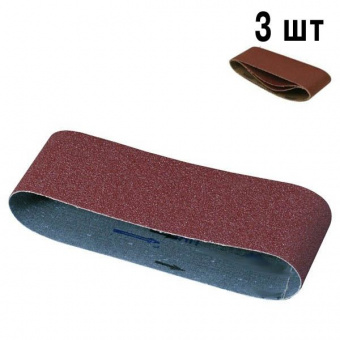 Шлифлента зерно 80 DeWALT E36304