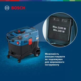 Пила торцювальна Bosch GCM 800 SJ Professional (1400 Вт, 216 мм) (0601B19000)