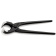KNIPEX Клещи гончара (кусачки для черепицы) 58 30 225 | 58 30 225