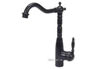 FALA Змішувач води для кухонної раковини "RETRO BLACK 1" з кульовим регулятором  | 75834