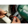Точило з двома шліфкругами Metabo DSD 200 PLUS (0.75 кВт ) (604210000)