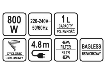 LUND Порохотяг вертикальний мережевий : 800 Вт, збірник- 1 л, кабель- 4.8 м  | 67110