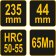 VOREL Рубанок столярний : L=235 мм, ніж- 44/1.8 мм, HRC 50-55, 65Mn, металевий корпус  | 25887