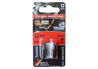USH Насадка викруткова PHILIPS PH1 x 25 мм, Уп. 2 шт.(блістер)  | U0012341/2