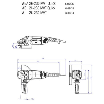 Болгарка Metabo WEA 26-230 MVT Quick (2.6 кВт, 230 мм) (606476000)