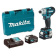 Акумуляторний ударний гайковерт Makita TD111DWME (10.8 В, 2х4 А*год, 135 Н*м)