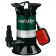Детально фото Дренажний насос для брудної води Metabo PS 7500 S (450 Вт, 7500 л/год) (0250750000) на shurup.ua Дренажний насос для брудної води Metabo PS 7500 S (450 Вт, 7500 л/год) (0250750000)