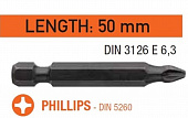 USH Насадка викруткова Industry Phillips PH2 x 50 мм. Torsion подовжена, Уп. 10 шт. | UUSG0013622