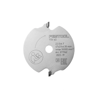 Диск подрезной алмазный FWSTOOL - WOOD FINE CUT SPECIAL DIA 47x2,5x6,35 T2 (577962)