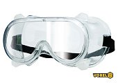VOREL Окуляри захисні : Профі, HF-105  | 74509