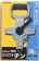 TAJIMA Рулетка инжинерная ENGINEER TEN металлическая лента, пластиковый открытый корпус, 30 м