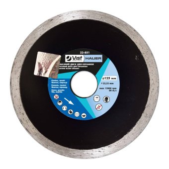 Алмазний диск для кераміки, 125мм Hauer | 22-851