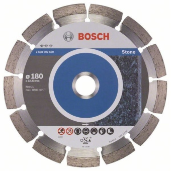 Bosch Круг алмазний відрізний PF Stone 180х22 сегментний