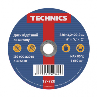 17-720 Диск відрізний по металу, 230х3,2х22, Technics | Technics