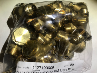 FIAC Обратный клапан 1/2*1/2 наружная резьба | 1127190009