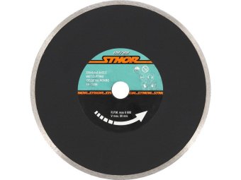 Диск відрізний алмазний суцільний STHOR : Ø=230 мм, t-2,4 х h- 5 мм по кам, бетоні, кераміці(DW)