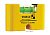 STABILA Рівень - міні Pocket Electric для електриків, магнітний: 7 х 2 х 4 см | 17775