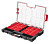 Органайзер Qbrick System ORGANIZER L (5901238251279)