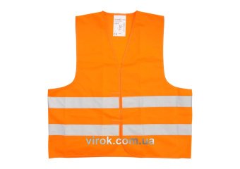 VOREL Жилет сигнальний оранжевий, розм. XXL  | 74662