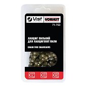 Ланцюг пильний для ланцюгової пили, 16 .375 0.05 57 ланок Vorhut | 71-753