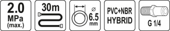 YATO Шланг пневматичний гібридний (ПВХ+БНК) YATO: Ø6.5 мм x 30м, Ø=1/4", тиск ≤ 2 MPa, різьбов. з'єд