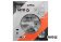 YATO Диск пиляльний победітовий по дереву YATO: 160х20х2.8х2.0 мм, 18 зубців, R.P.M до 9500 1/хв  |