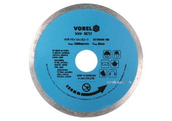 VOREL Диск відрізний алмазний суцільний : Ø= 115 мм  | 08731