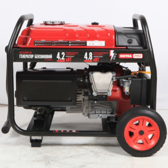 Бензиновий генератор КВІТКА PRO SC5000E + олива (4.8 кВт) (110-7004)